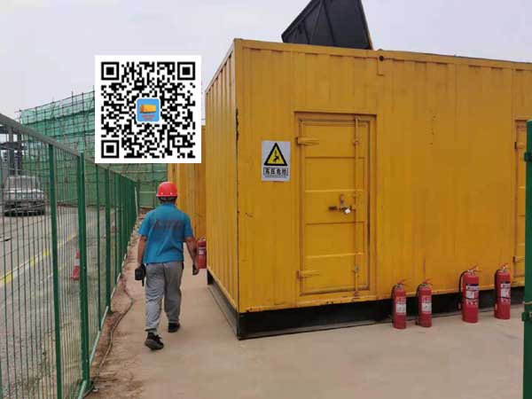 睢宁出租发电机常规保养内容