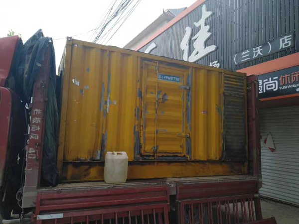 睢宁发电机组的结构分析及功能原理