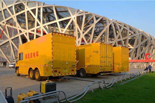 睢宁发电车出租-同步发电机的工作原理调控及维护