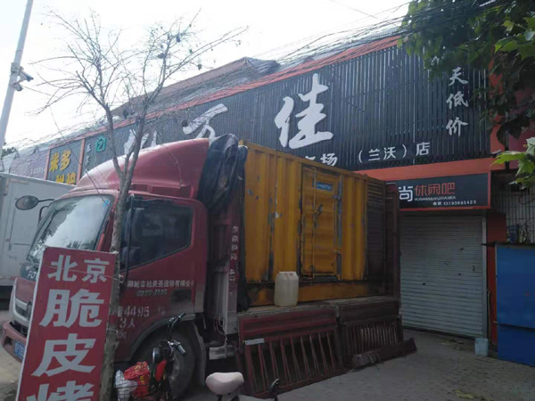 睢宁租赁发电机-柴油发电机组在火车站的应用 