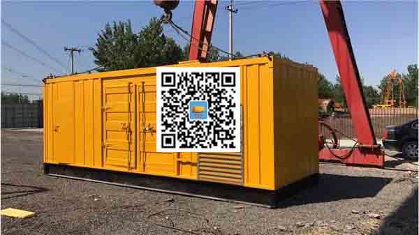 睢宁发电车出租-关于柴油发电机组水箱污垢的产生与清理