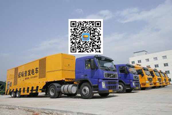 睢宁发电车出租柴油发电机的优势都有哪些