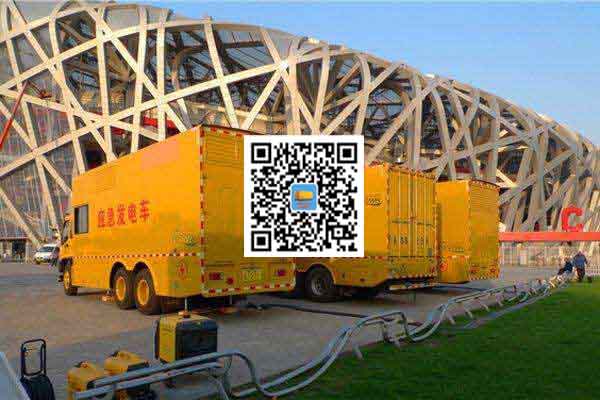 睢宁发电机出租-发电机电刷冒火花的原因与解决