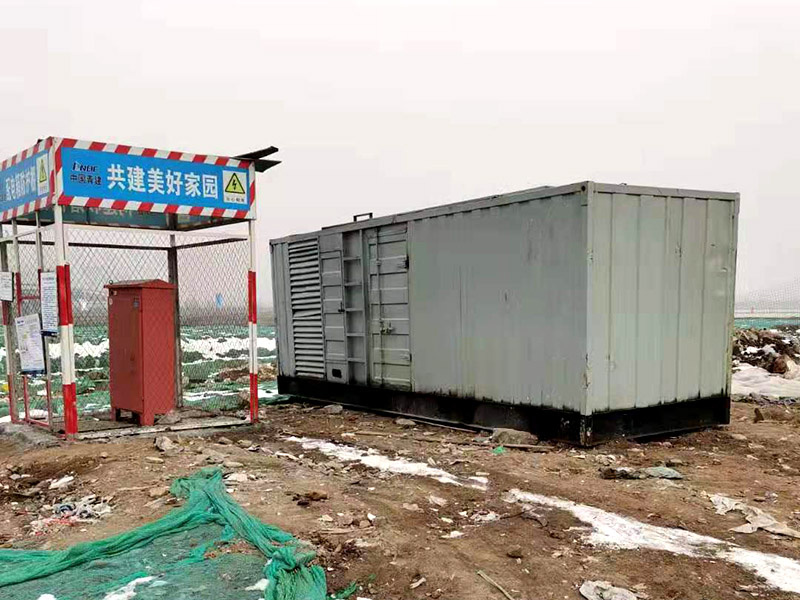 睢宁如何判断发电机组的励磁系统是否正常？